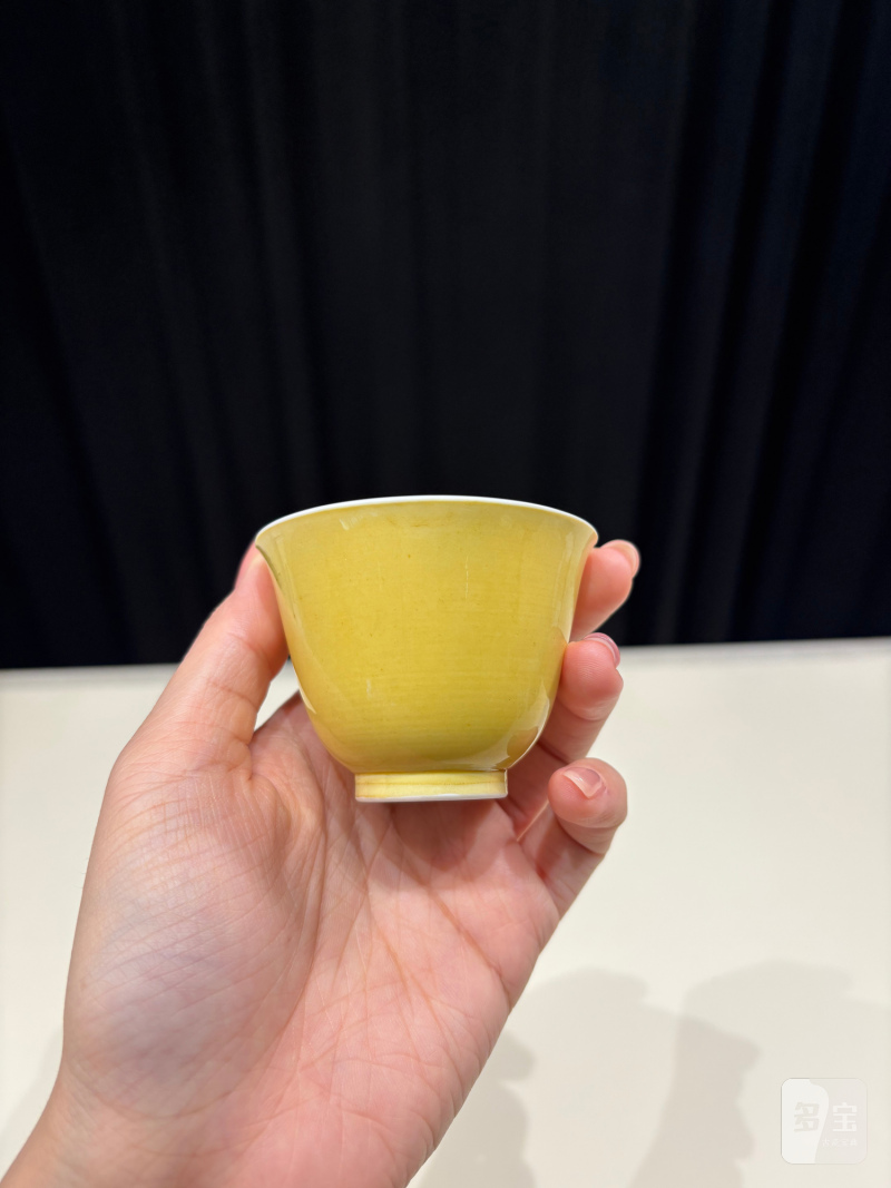 清雍正 娇黄釉杯 - 图3